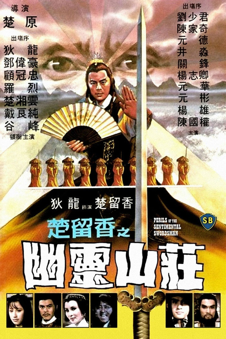 帖子封面