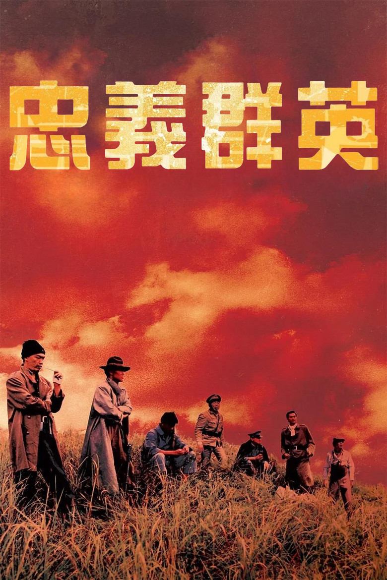 帖子封面