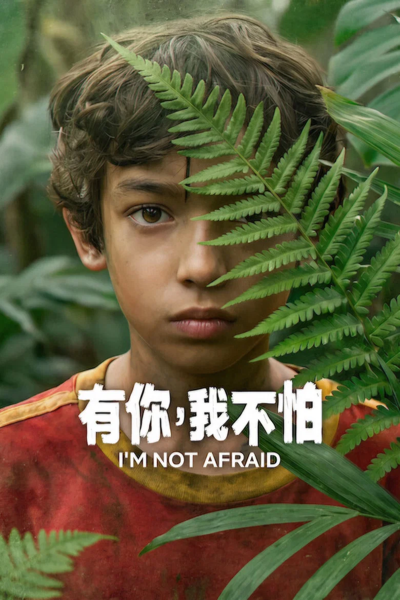 帖子封面