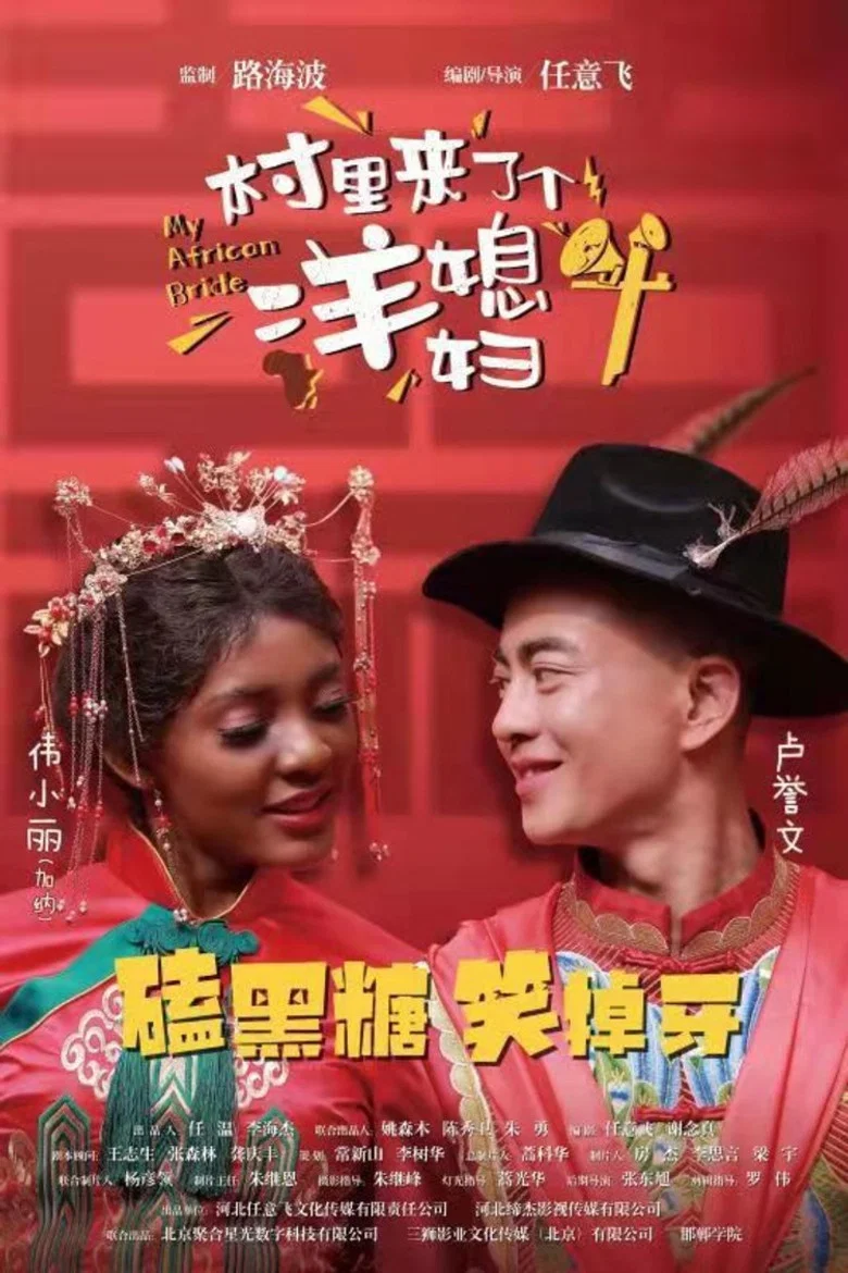帖子封面