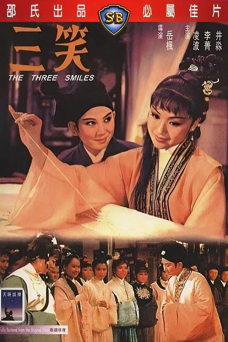 帖子封面