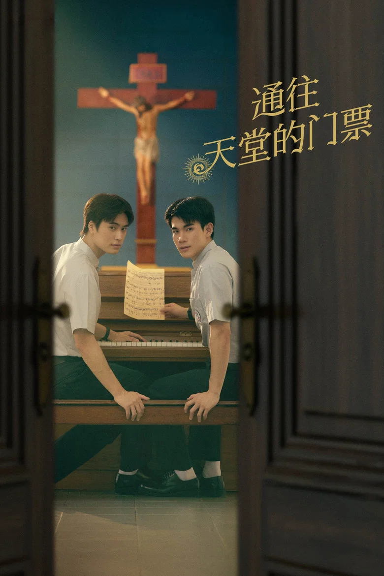 帖子封面