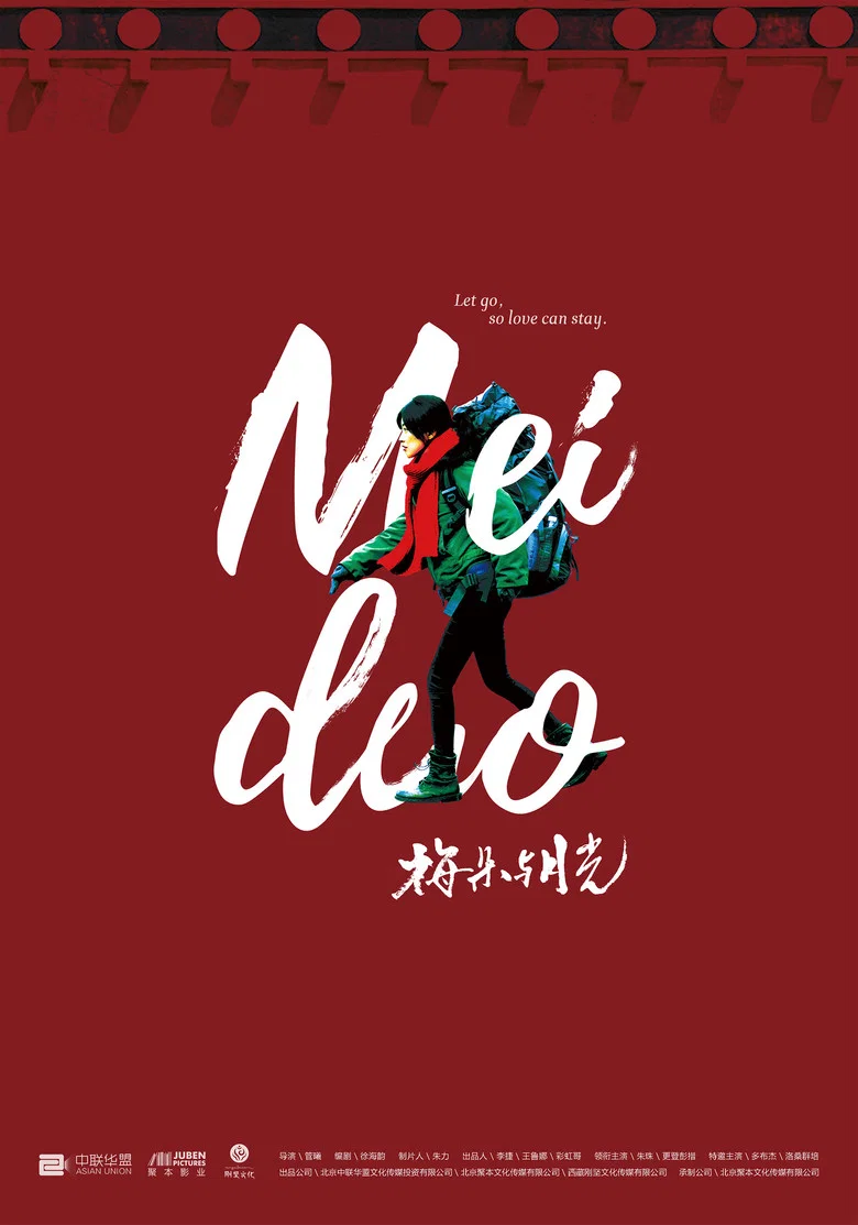 帖子封面