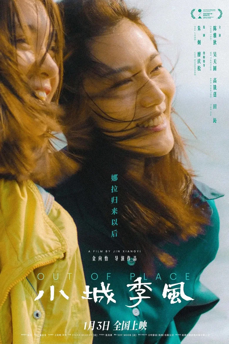 帖子封面