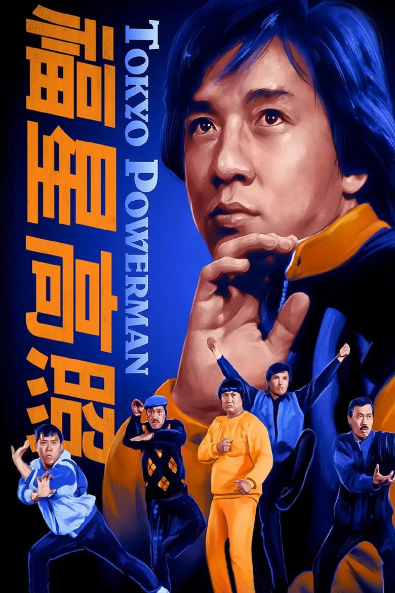帖子封面
