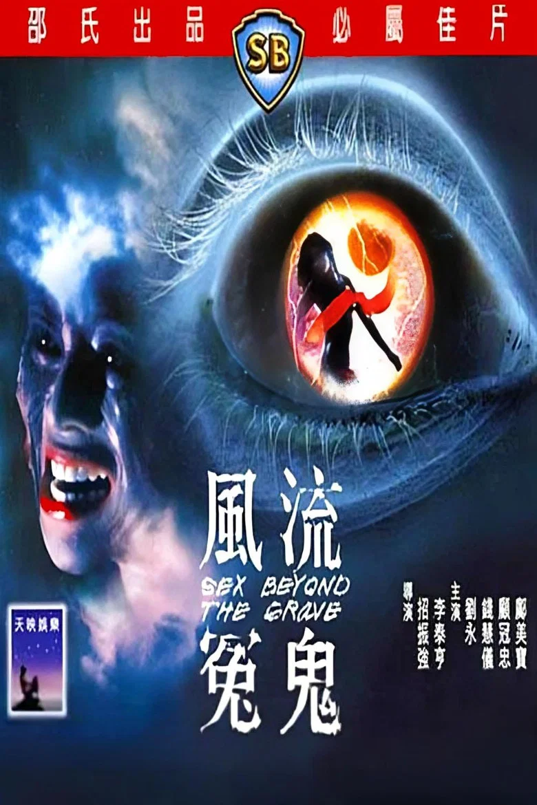 帖子封面
