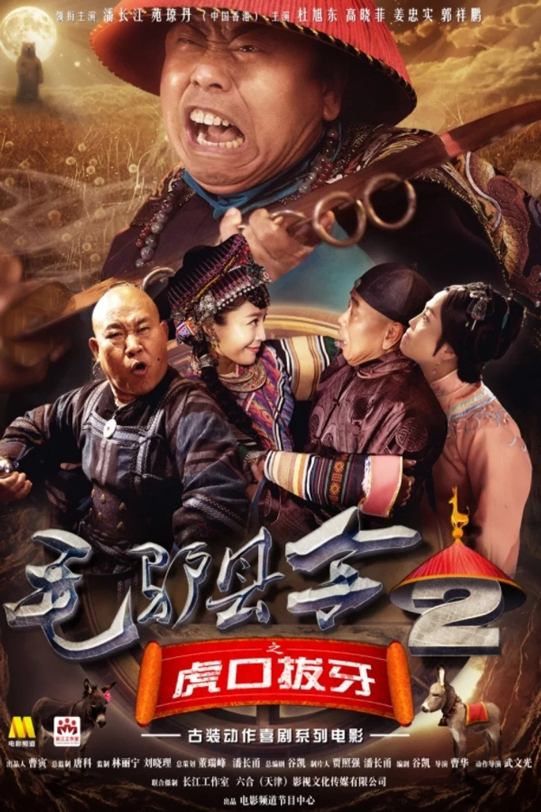 帖子封面