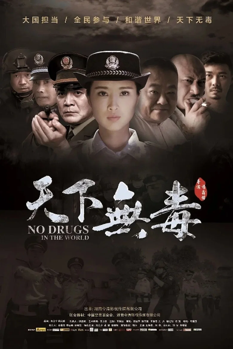 帖子封面