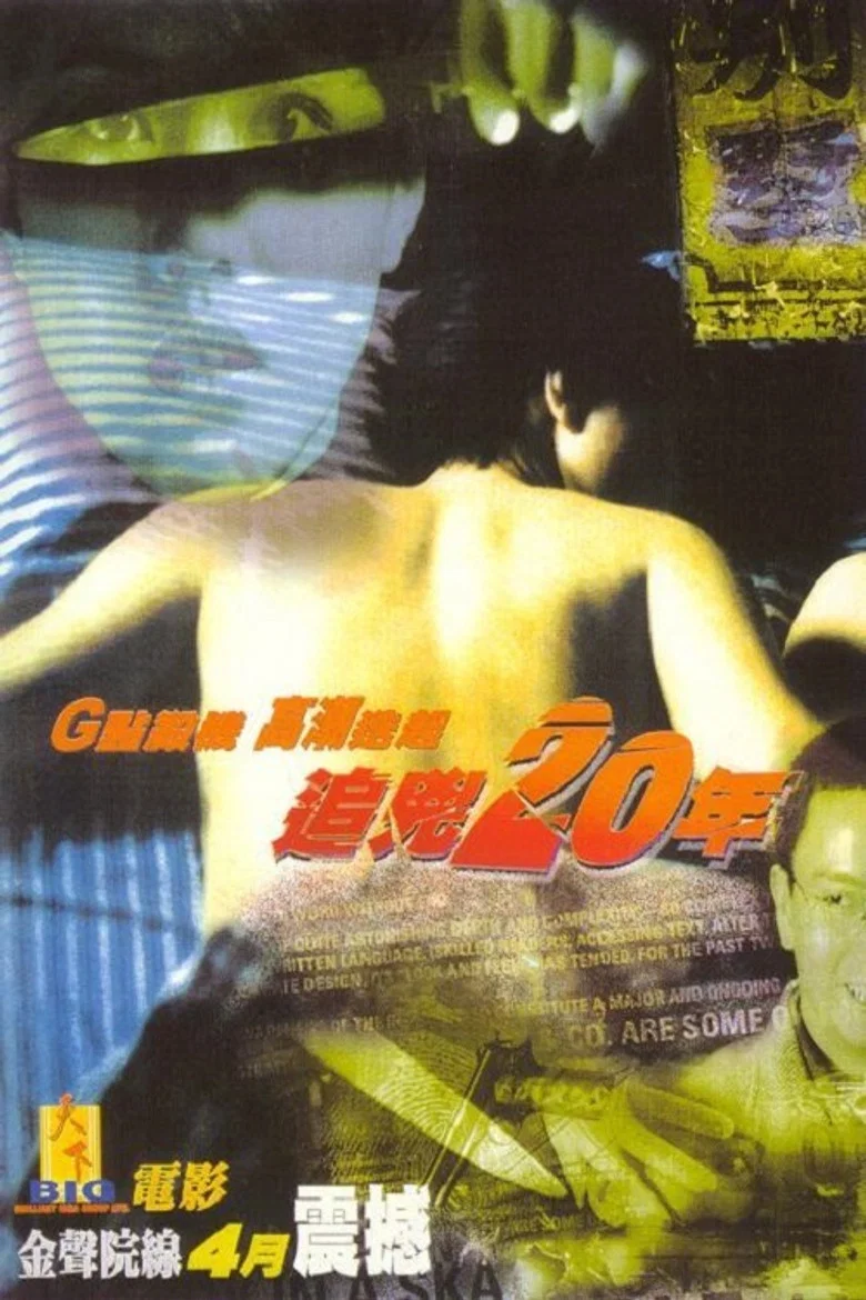 帖子封面