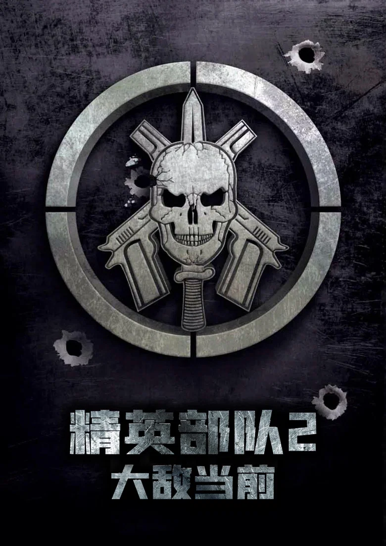 帖子封面