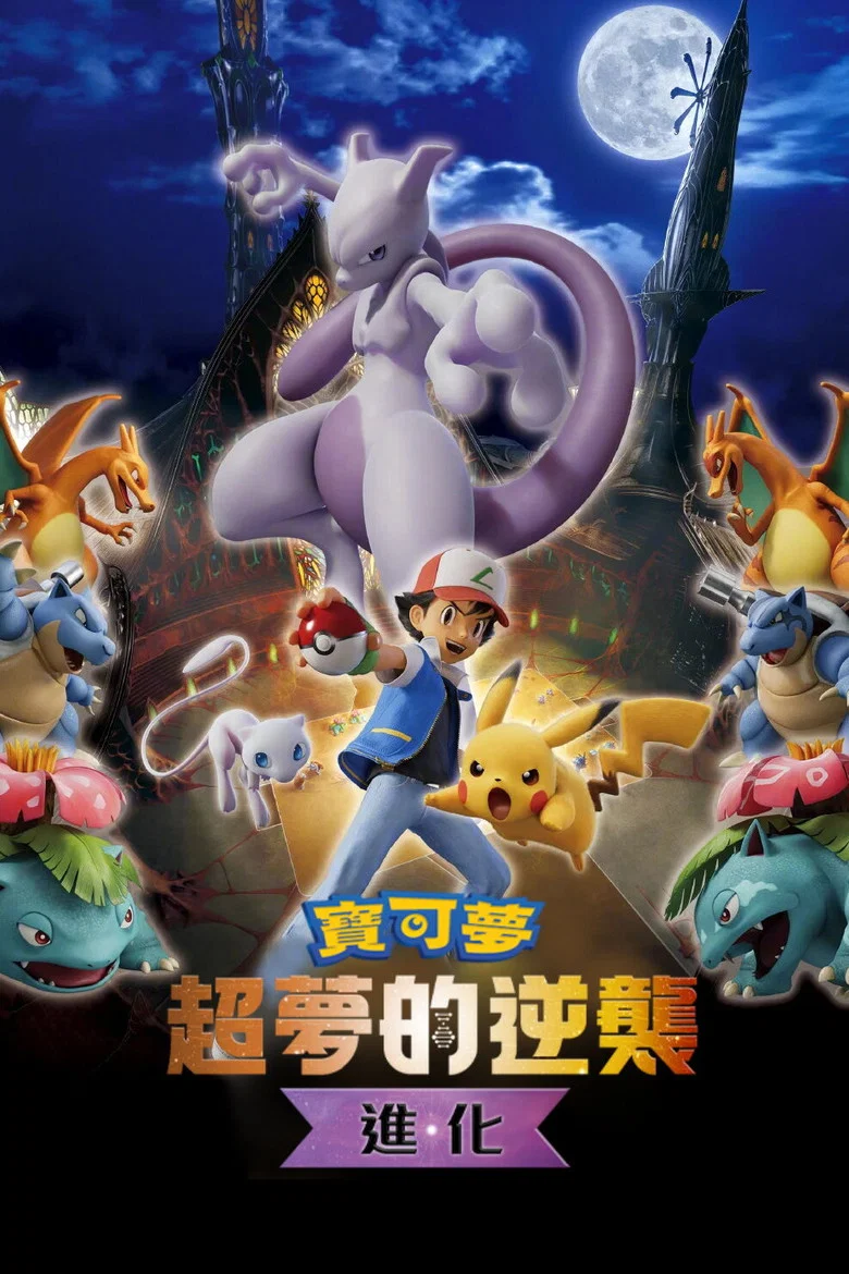 帖子封面