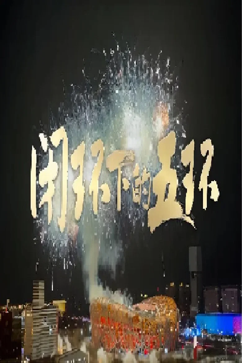 帖子封面