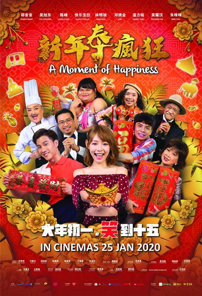 帖子封面