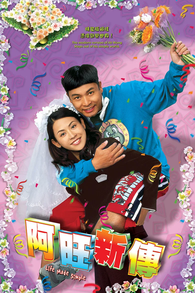 帖子封面