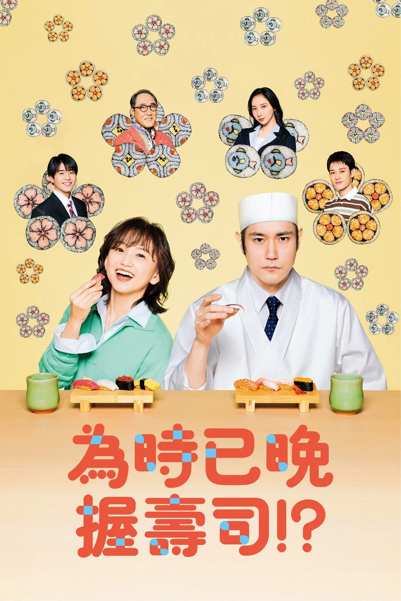 帖子封面