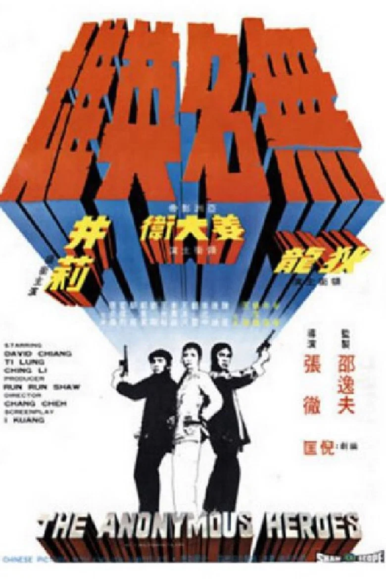 帖子封面