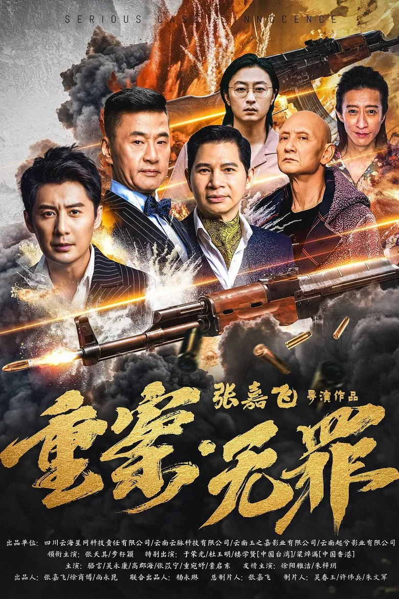 帖子封面