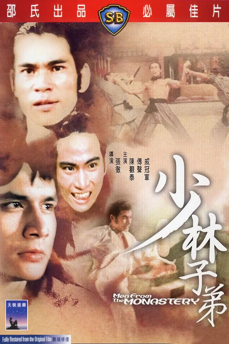 帖子封面