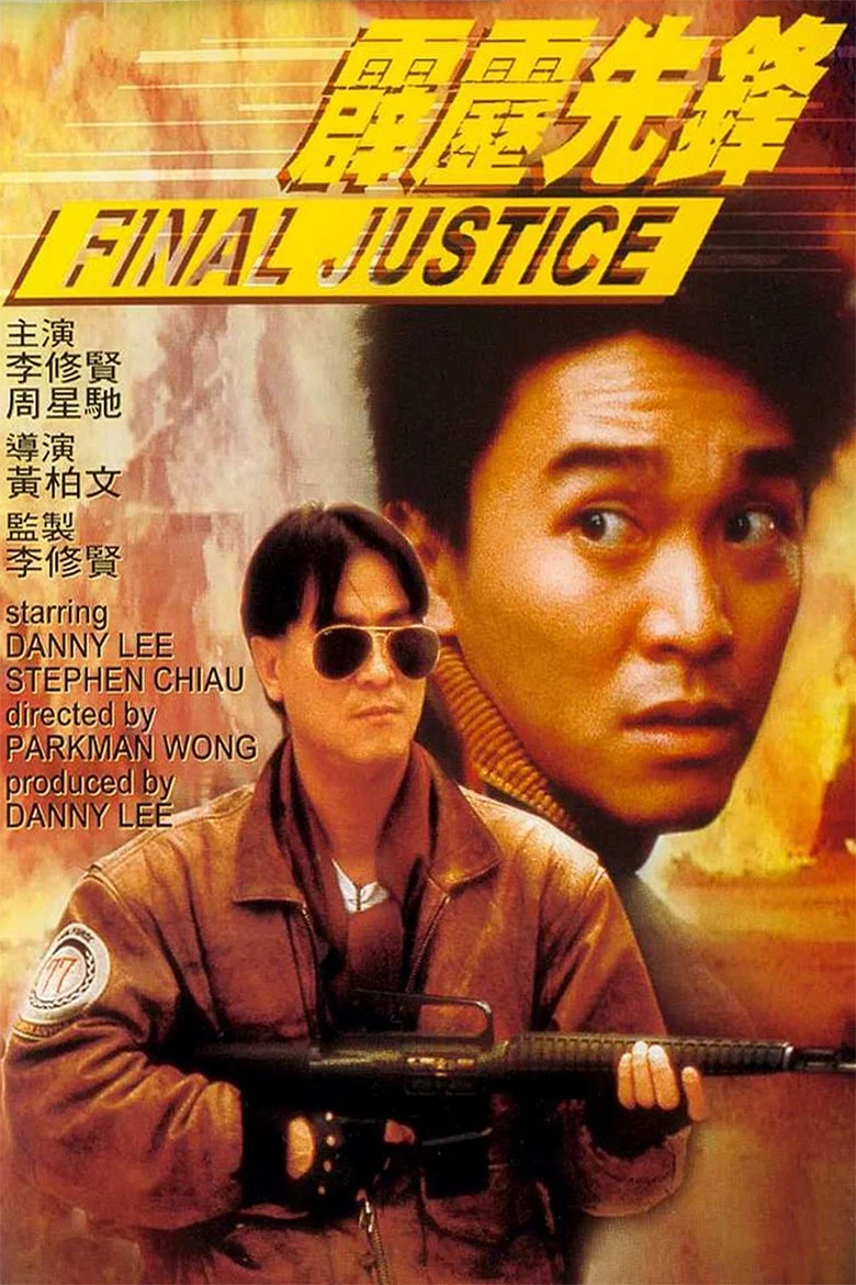 帖子封面