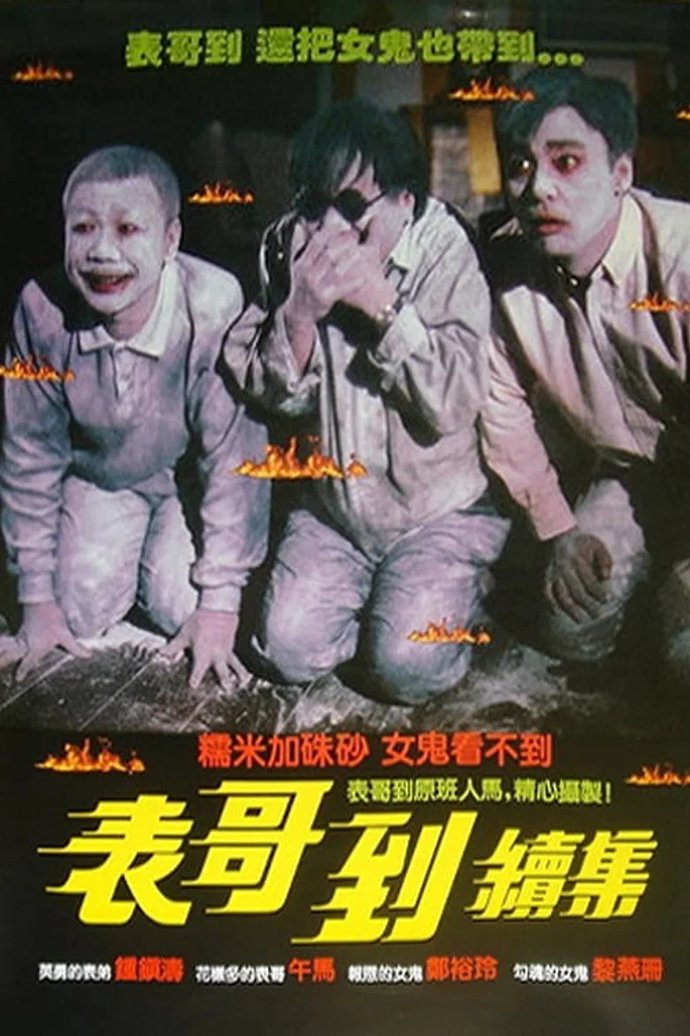 帖子封面