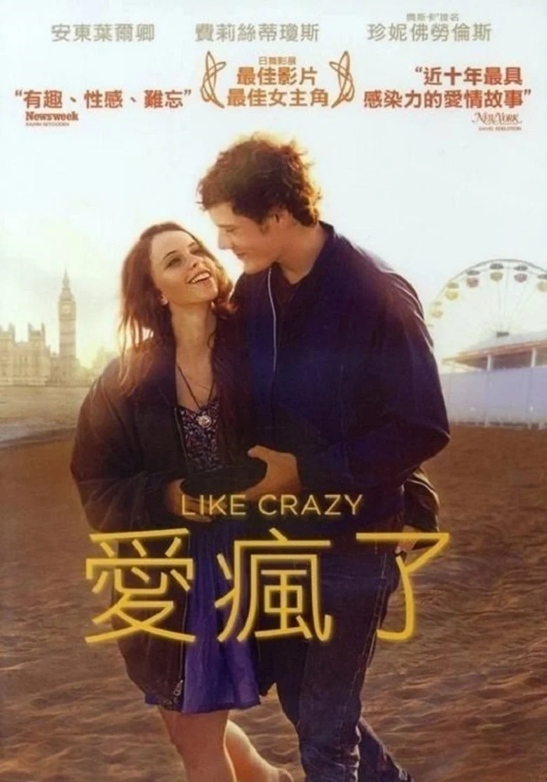 帖子封面
