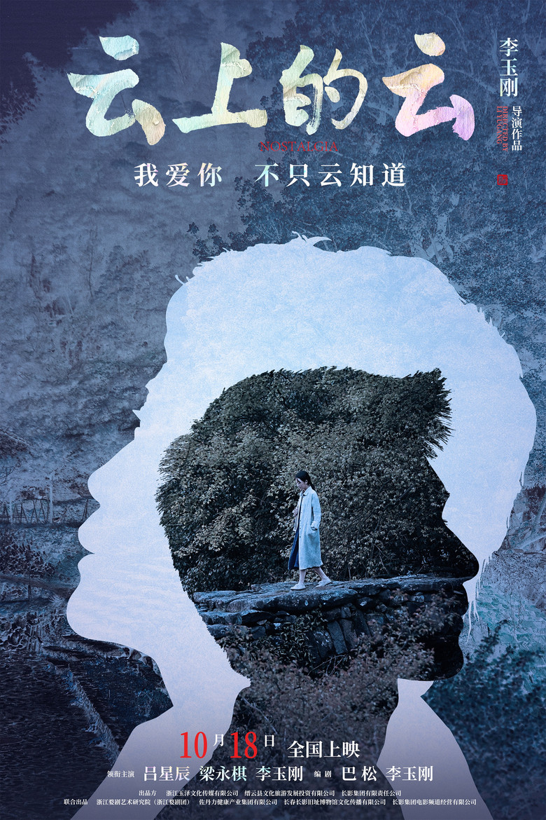 帖子封面