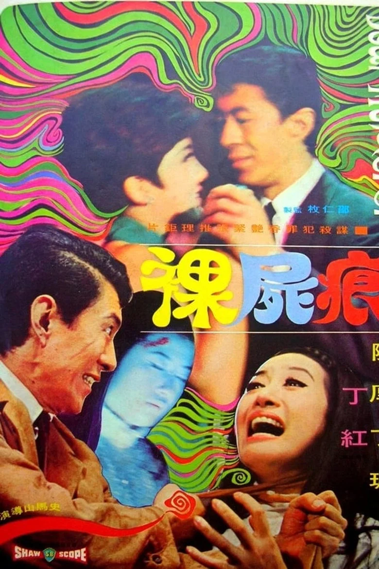 帖子封面