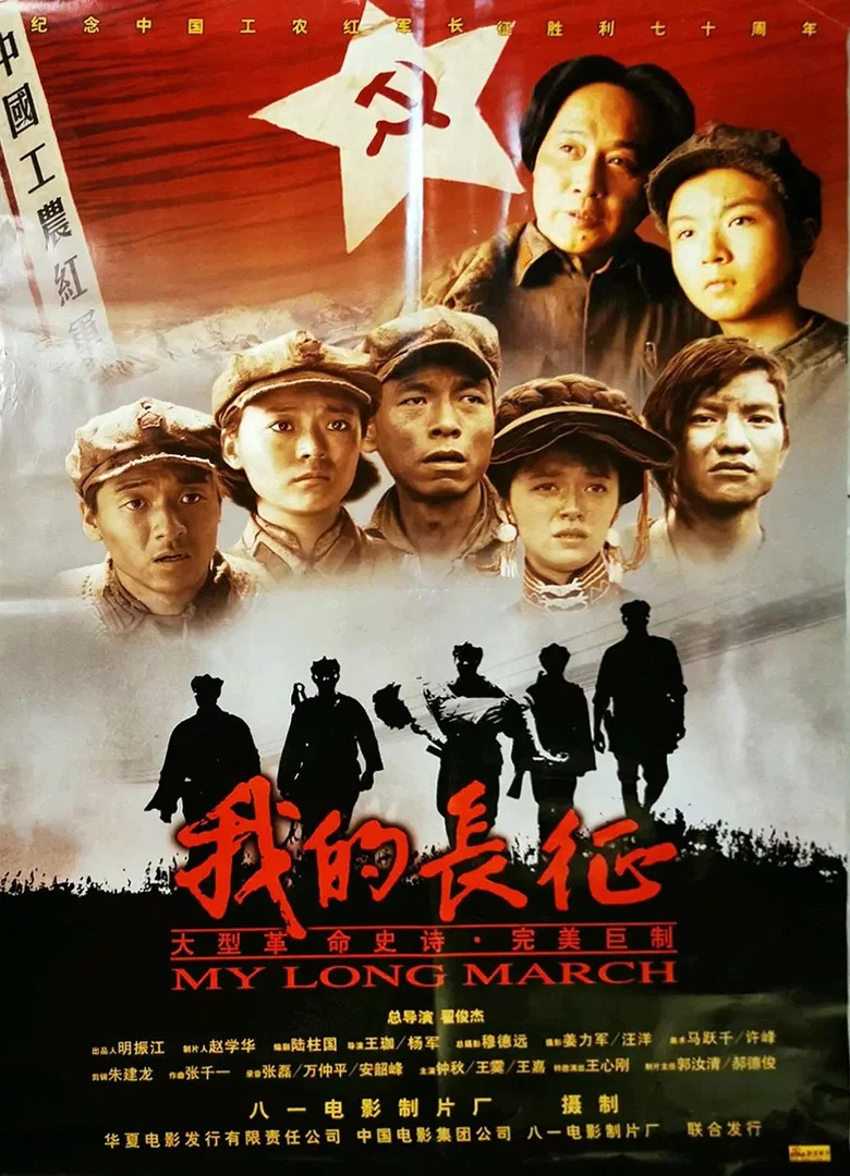 帖子封面