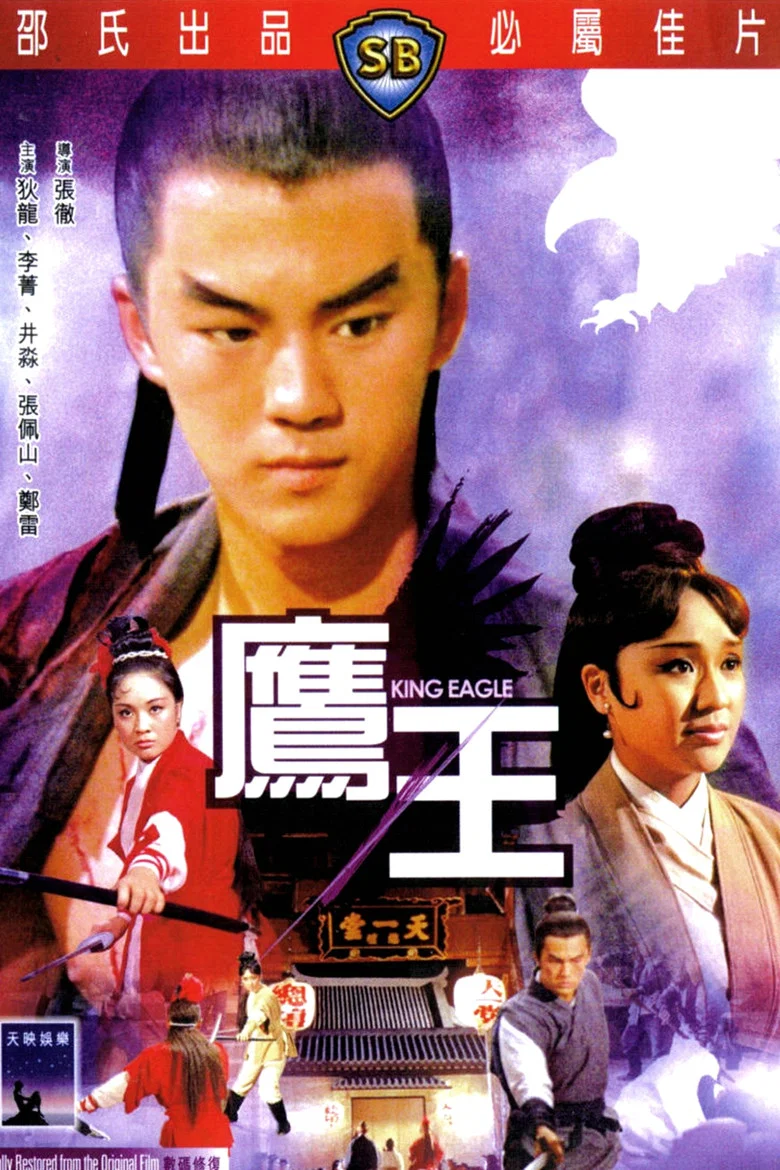 帖子封面