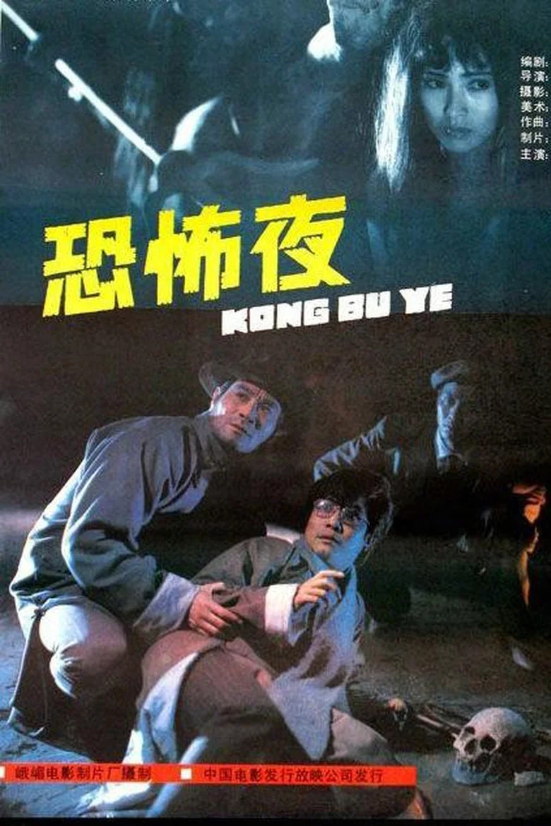 帖子封面