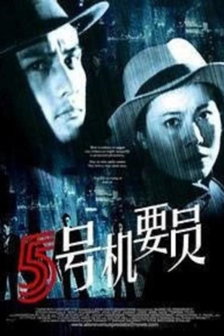 帖子封面