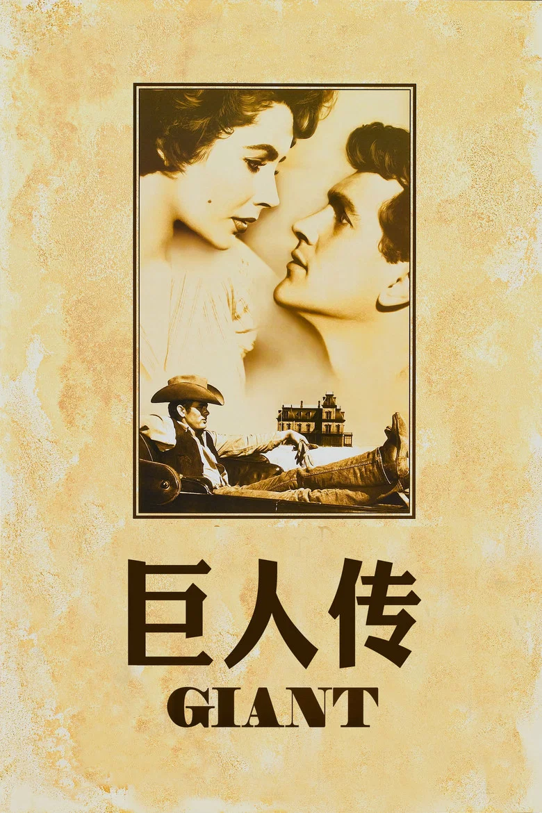 帖子封面