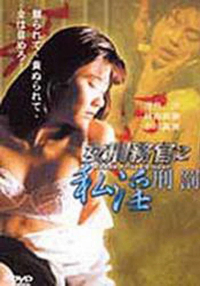 帖子封面