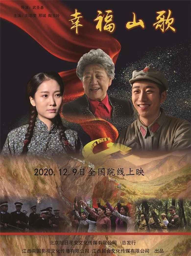 帖子封面