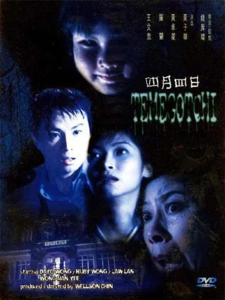 帖子封面