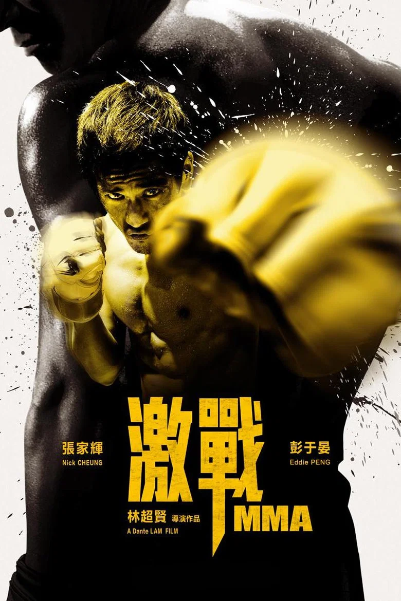 帖子封面