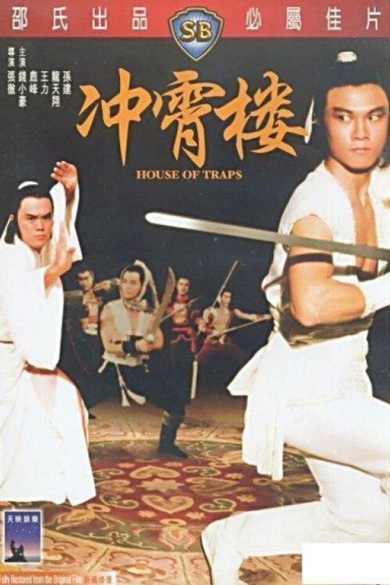 帖子封面