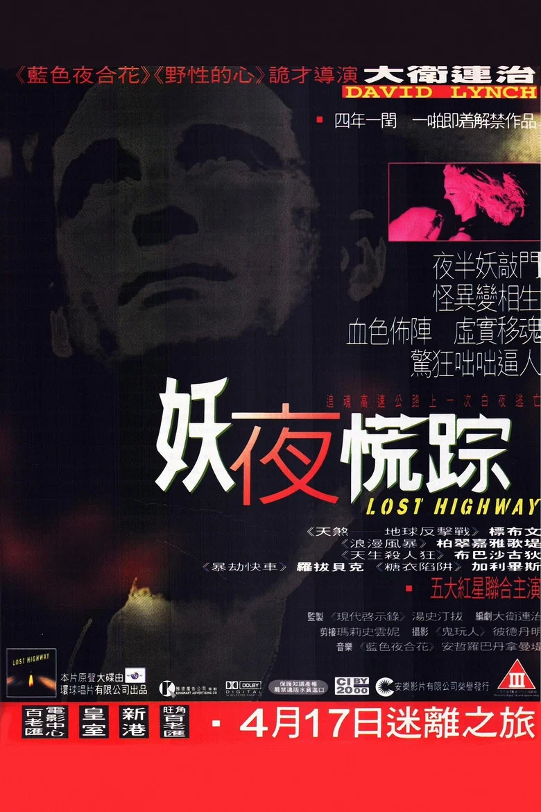 帖子封面