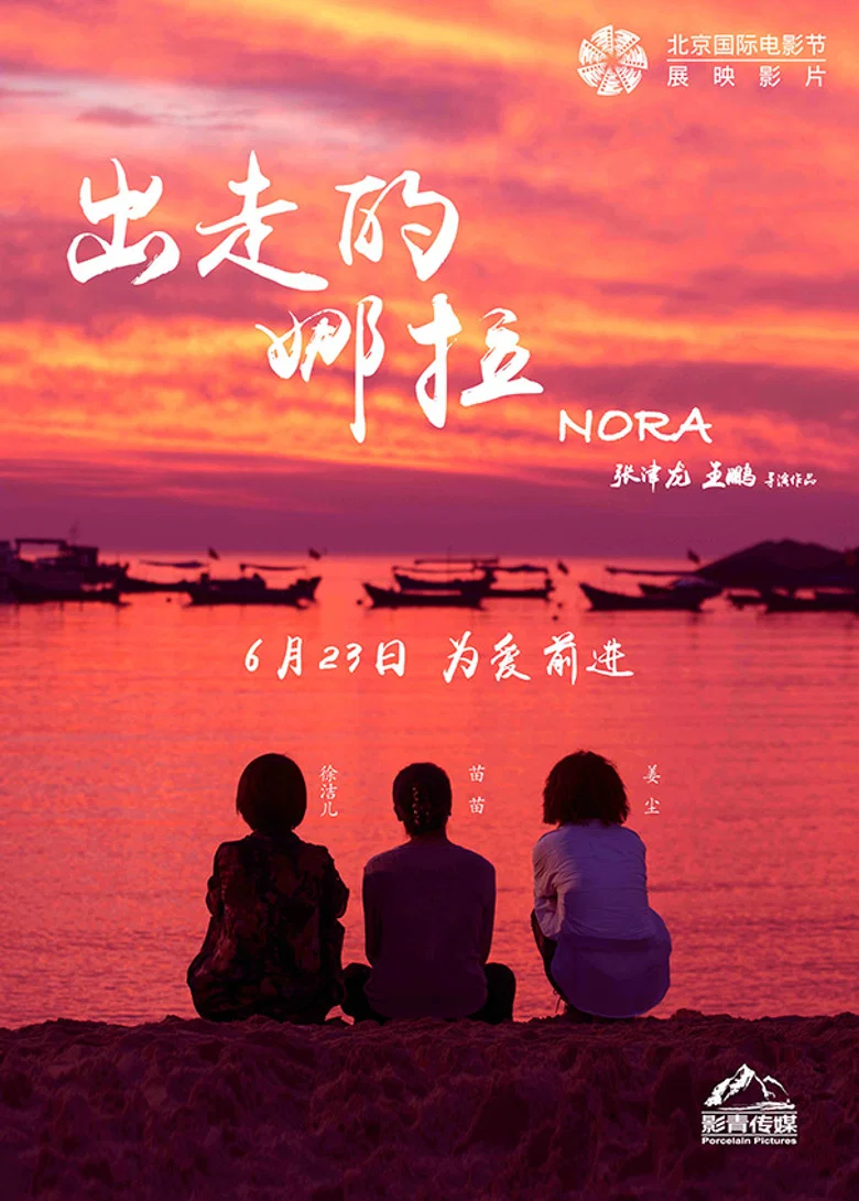 帖子封面