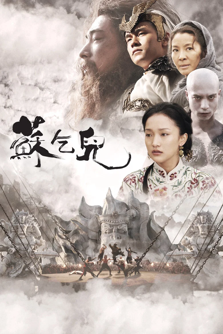帖子封面
