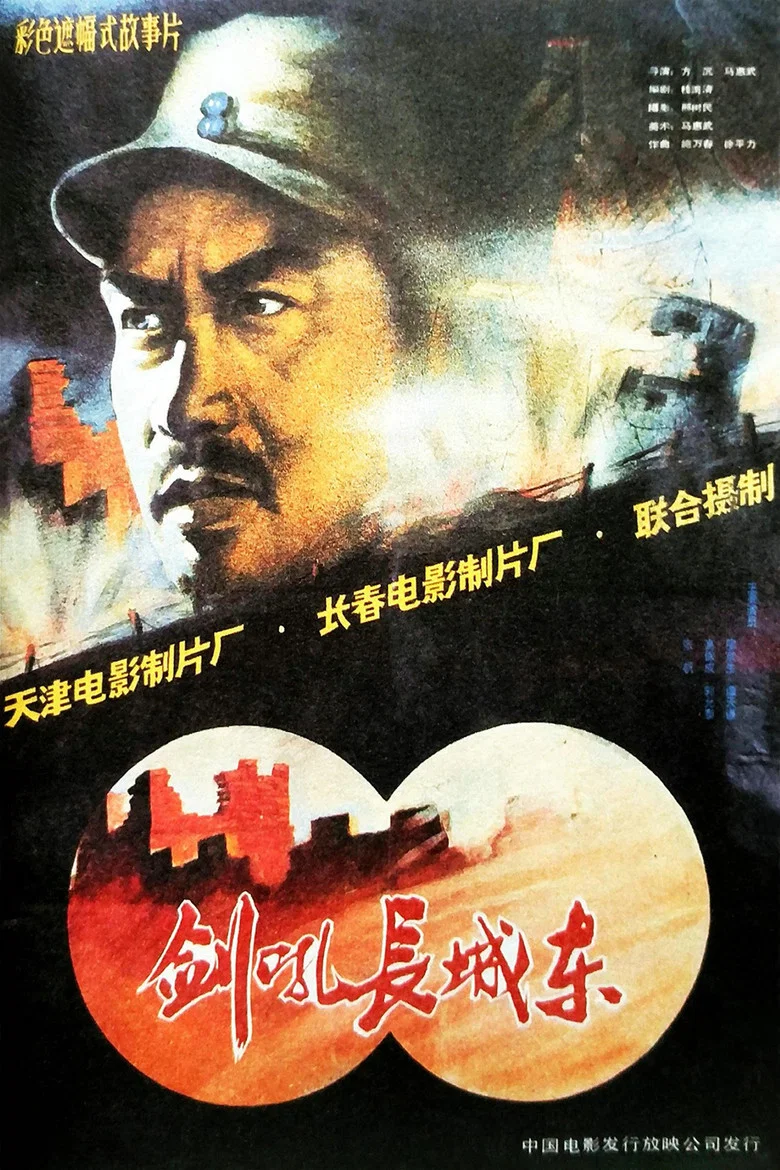 帖子封面