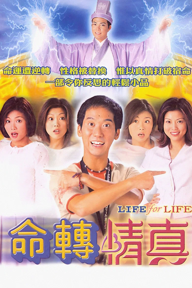 帖子封面