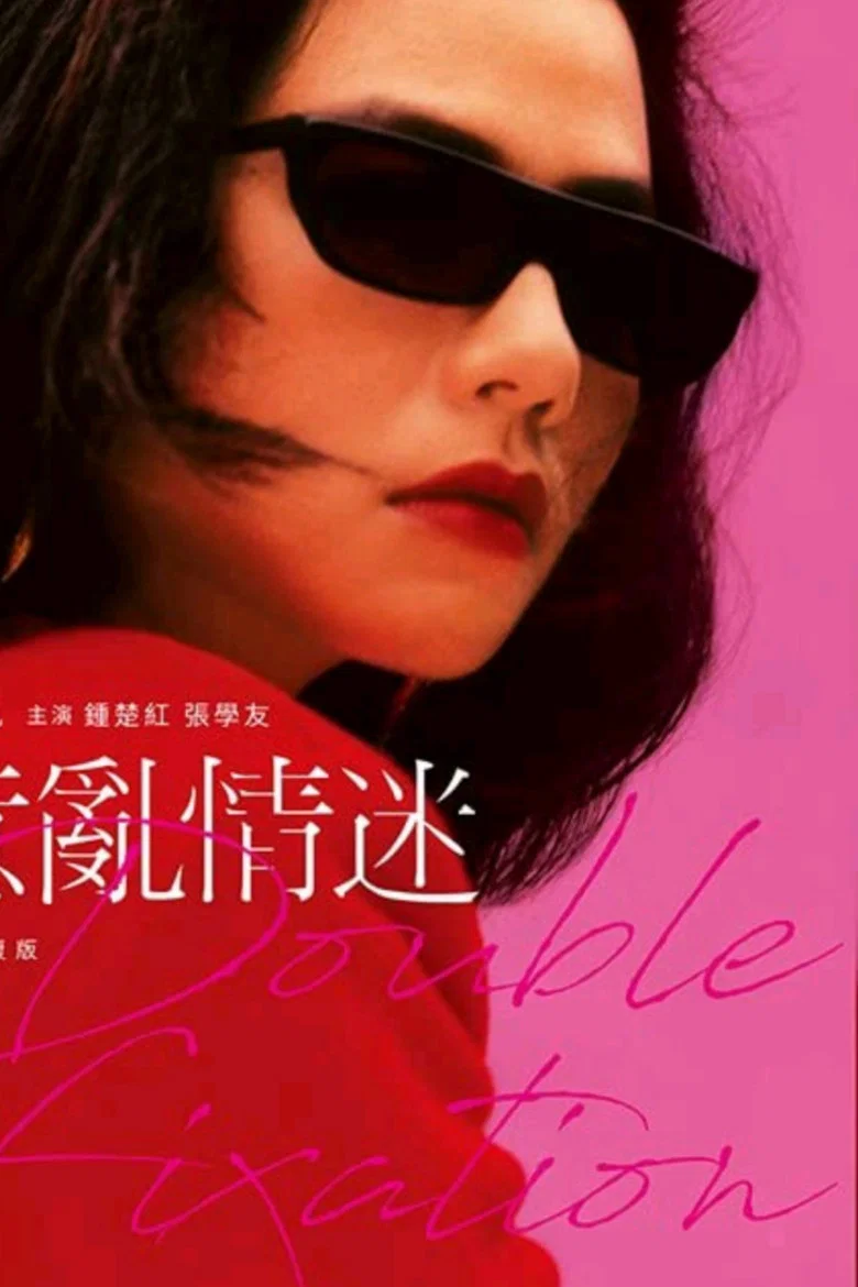 帖子封面