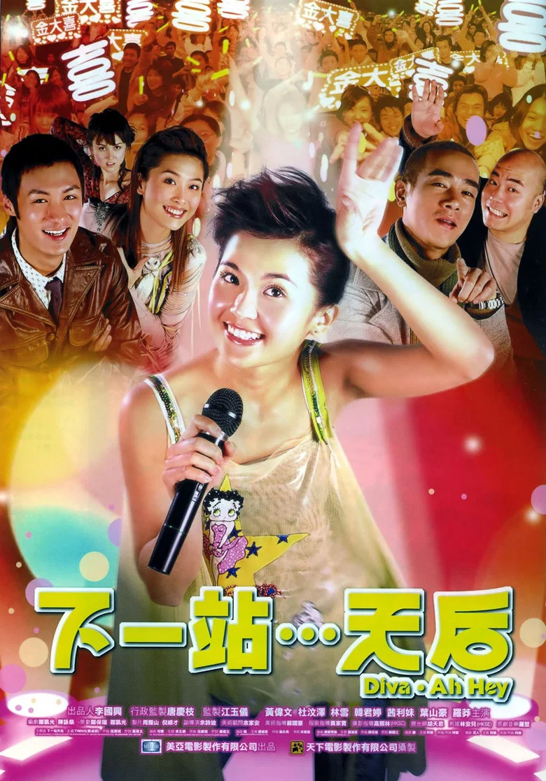 帖子封面