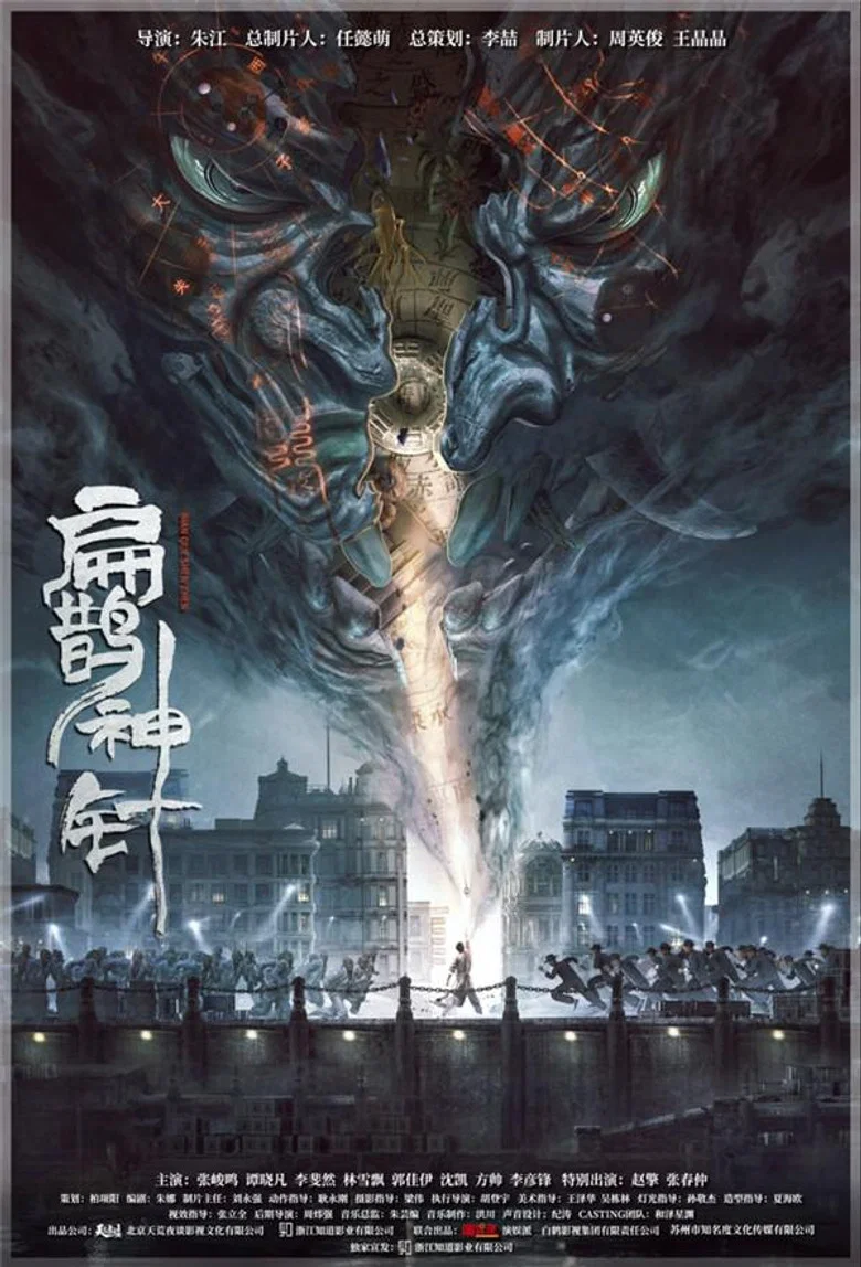 帖子封面