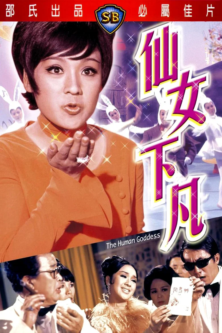 帖子封面
