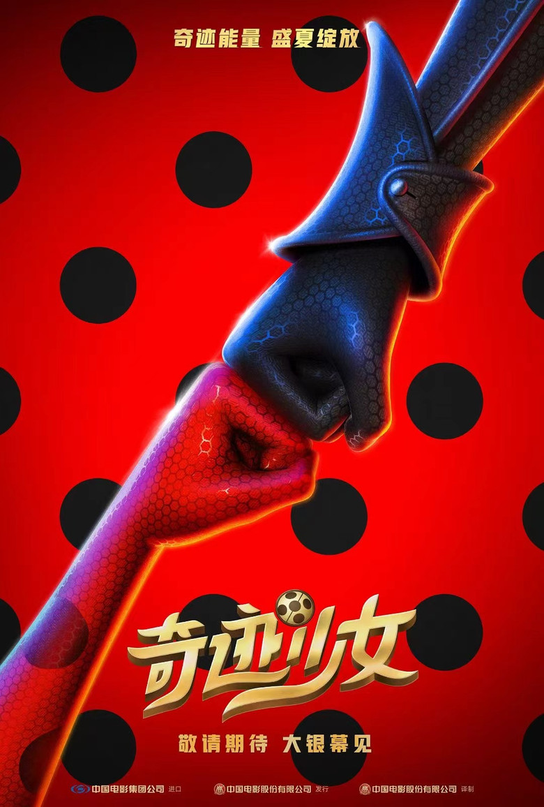 帖子封面