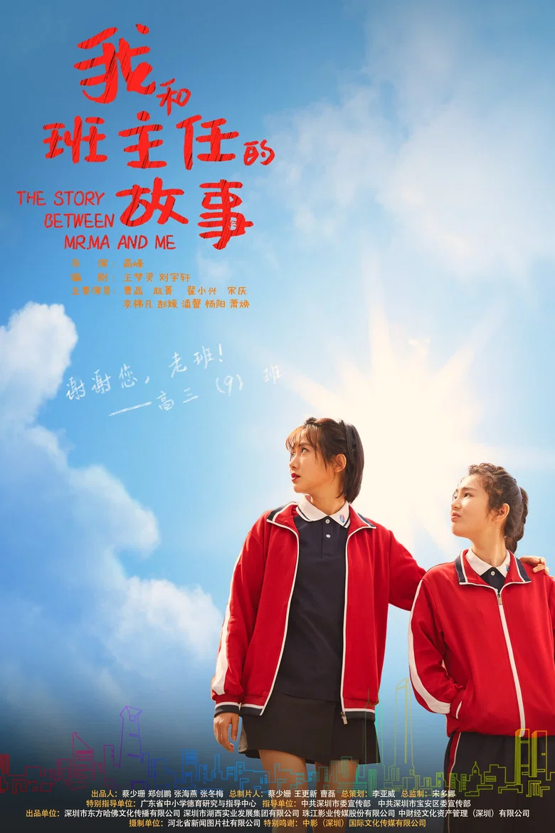 帖子封面