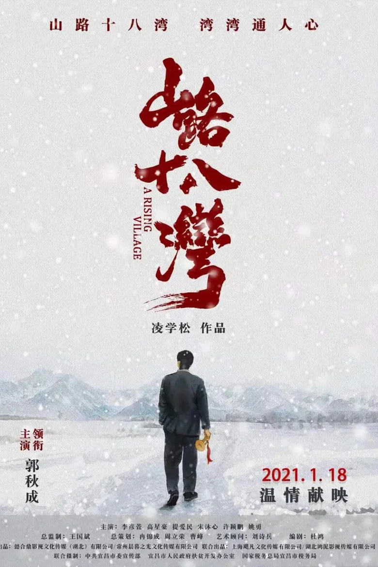帖子封面