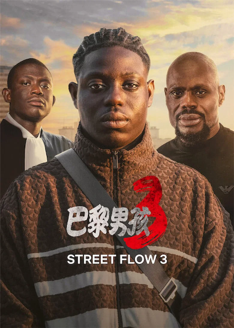 帖子封面
